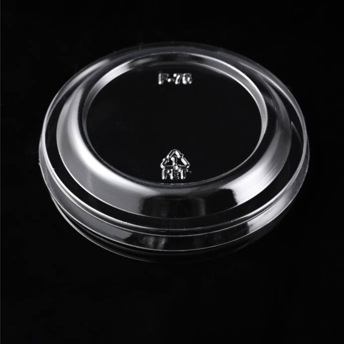 75mm Plastic Flat Lids